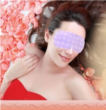 New products- direct sale Steam eye mask 